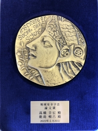 Takahashi-Nojima-medal_20220602_2.jpg