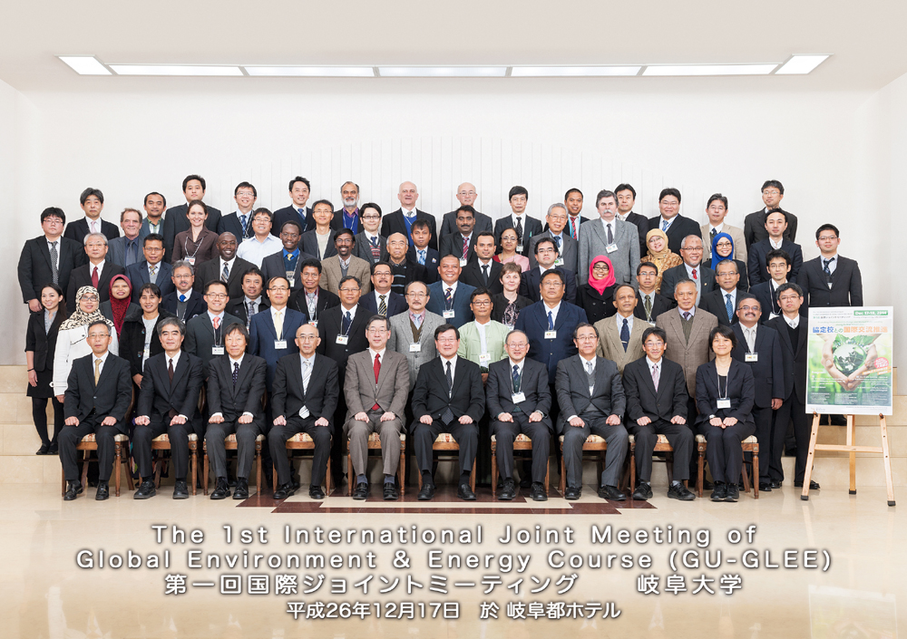 http://www.eng.gifu-u.ac.jp/topics/img/20141217groupphoto.jpg