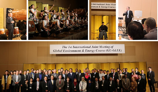 国際ジョイントミーティング（2014/12/17,18）