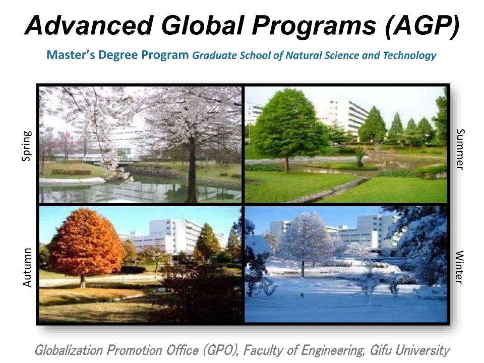 Advanced Global Program (AGP) in Engineering Field - GIFU UNIVERSITY ...