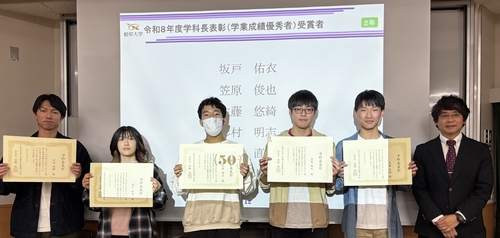 B2学科長表彰.jpg