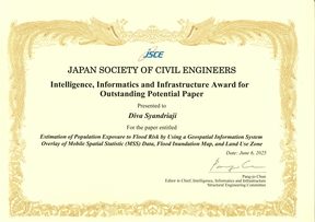 Award certificate for Outstanding Paper.pdf20250722_ページ_1.jpg