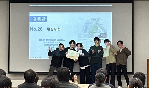 demura_lab_20241203_4.jpg