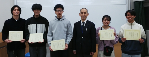 20250722_学科長表彰B4.JPG