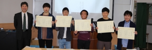 1_B4_R3学科長表彰者_20210714.jpg